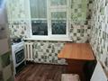 2-комнатная квартира · 48 м² · 4/5 этаж, мкр Каратау 25 за 100 000 ₸ в Таразе — фото 5
