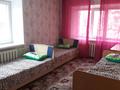 2-комнатная квартира, 42 м², 1 этаж, Ленина за 5.5 млн 〒 в Рудном — фото 5
