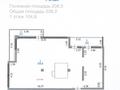 4-комнатная квартира · 158.7 м² · 1/3 этаж, Жамакаева 252 за ~ 174.6 млн ₸ в Алматы, Медеуский р-н — фото 12