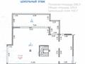 4-комнатная квартира · 158.7 м² · 1/3 этаж, Жамакаева 252 за ~ 174.6 млн ₸ в Алматы, Медеуский р-н — фото 13