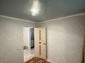 2-комнатная квартира · 43.5 м² · 5/5 этаж, Жастық 27 за 6.5 млн ₸ в Кандыагаш — фото 8