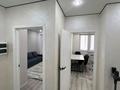 1-комнатная квартира · 40 м² · 7/13 этаж, Есенова 160/3 за 250 000 ₸ в Алматы, Жетысуский р-н — фото 4