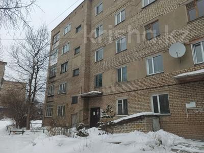 Продажа квартир в Акмолинской обл.: 4-комнатная квартира · 75 м² · 2/5 этаж, Набережная 44 за 22 млн 〒 4-комнатная квартира · 75 м² · 2/5 этаж, Набережная 44 за 22 млн 〒 в Щучинске