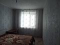 4-бөлмелі пәтер · 75 м² · 2/5 қабат, Набережная 44, бағасы: 22 млн ₸ в Щучинске — фото 12