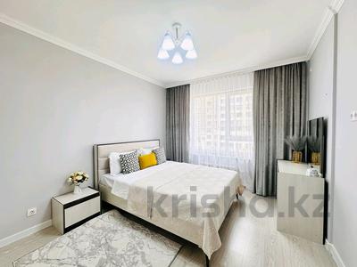 2-комнатная квартира · 74 м² · 5/10 этаж, Розыбакиева за 40 000 ₸ в Алматы, Бостандыкский р-н