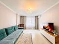 2-бөлмелі пәтер · 74 м² · 5/10 қабат, Розыбакиева, бағасы: 40 000 ₸ в Алматы, Бостандыкский р-н — фото 6