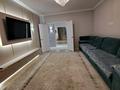 2-бөлмелі пәтер · 74 м² · 5/10 қабат, Розыбакиева, бағасы: 40 000 ₸ в Алматы, Бостандыкский р-н — фото 5