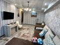 3-комнатная квартира · 69 м² · 5/5 этаж, Оралхдан Бокеи 25 за 35.5 млн ₸ в Усть-Каменогорске — фото 13