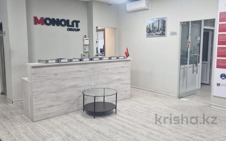 Свободное назначение, бани, гостиницы и зоны отдыха, медцентры и аптеки, образование, конференц-залы, кабинеты и рабочие места · 710 м² за 6 млн 〒 в Алматы, Бостандыкский р-н — фото 2