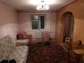 2-бөлмелі пәтер · 50 м² · 1/5 қабат, Каратюбинское шоссе 36, бағасы: 15.9 млн ₸ в Шымкенте