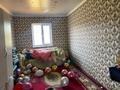 Участок · 10 соток, Есиркепов за 25 млн ₸ в Казыгурте — фото 10