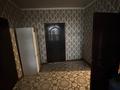 Участок · 10 соток, Есиркепов за 25 млн ₸ в Казыгурте — фото 13