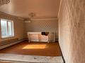 Участок · 10 соток, Есиркепов за 25 млн ₸ в Казыгурте — фото 7