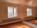 Участок · 10 соток, Есиркепов за 25 млн ₸ в Казыгурте — фото 9
