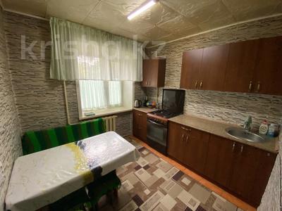 3-комнатная квартира · 74 м² · 1/5 этаж, Кобыланды батыра 48 за 24 млн ₸ в Костанае