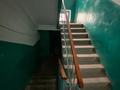 3-комнатная квартира · 74 м² · 1/5 этаж, Кобыланды батыра 48 за 24 млн ₸ в Костанае — фото 30