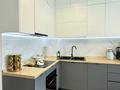 3-комнатная квартира · 84 м² · 8/9 этаж, мкр Атырау, Кульджинский тракт 16/8 — Напротив Халык арена за 55 млн ₸ в Алматы, Медеуский р-н — фото 3