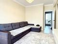 3-комнатная квартира · 84 м² · 8/9 этаж, мкр Атырау, Кульджинский тракт 16/8 — Напротив Халык арена за 55 млн ₸ в Алматы, Медеуский р-н — фото 9