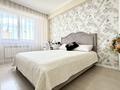 3-комнатная квартира · 84 м² · 8/9 этаж, мкр Атырау, Кульджинский тракт 16/8 — Напротив Халык арена за 55 млн ₸ в Алматы, Медеуский р-н — фото 18