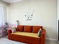3-комнатная квартира · 84 м² · 8/9 этаж, мкр Атырау, Кульджинский тракт 16/8 — Напротив Халык арена за 55 млн ₸ в Алматы, Медеуский р-н — фото 22