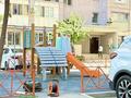 3-комнатная квартира · 84 м² · 8/9 этаж, мкр Атырау, Кульджинский тракт 16/8 — Напротив Халык арена за 55 млн ₸ в Алматы, Медеуский р-н — фото 48
