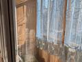 1-комнатная квартира · 33 м² · 2/4 этаж, Казыбек би 189 — Нурмакова - Толе би за 200 000 ₸ в Алматы, Алмалинский р-н — фото 20