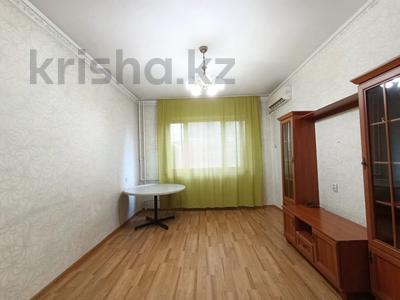 4-комнатная квартира · 90 м² · 5/9 этаж, Толе би — Айманова за 66 млн ₸ в Алматы, Алмалинский р-н