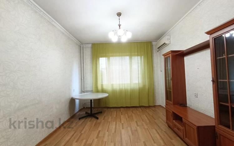 4-комнатная квартира · 90 м² · 5/9 этаж, Толе би — Айманова за 66 млн ₸ в Алматы, Алмалинский р-н — фото 2