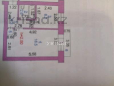1-комнатная квартира · 30.7 м², Шиловского за 100 000 ₸ в Хромтау