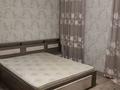 2-комнатная квартира · 54 м² · 3/7 этаж, Улы Дала — Сауран за 270 000 ₸ в Астане, Есильский р-н — фото 2