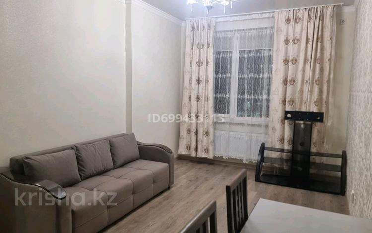 2-комнатная квартира · 54 м² · 3/7 этаж, Улы Дала — Сауран за 270 000 ₸ в Астане, Есильский р-н — фото 7