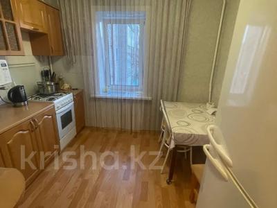 3-комнатная квартира, 60 м², 3/5 этаж, Назарбаева за 20 млн 〒 в Петропавловске