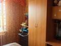 2-комнатная квартира, 40 м², 5/5 этаж, Ауельбекова за 9.3 млн 〒 в Кокшетау — фото 13