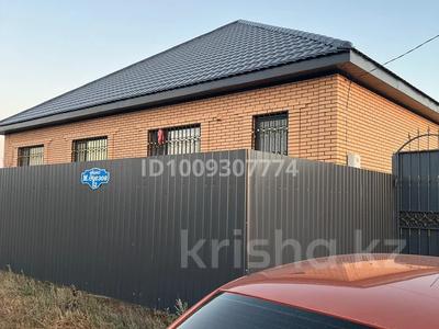 Дом · 2 комнаты · 185 м², Ауэзова 52 — Селекционный за 65 000 〒 в Уральске