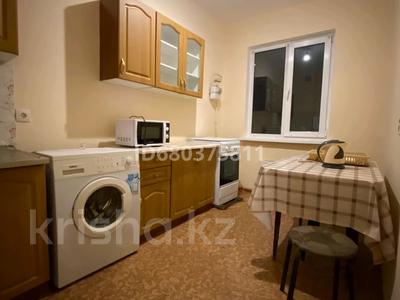 Аренда квартир в Алматы: 1-комнатная квартира · 35.3 м² · 9/10 этаж, мкр Акбулак, Чуланова за 180 000 〒 1-комнатная квартира · 35.3 м² · 9/10 этаж, мкр Акбулак, Чуланова за 180 000 〒 в Алматы, Алатауский р-н
