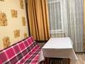 1 комната · 50 м² · 2/10 этаж, Жунисова 14/13 за 95 000 ₸ в Алматы, Наурызбайский р-н — фото 2