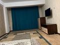1 комната · 50 м² · 2/10 этаж, Жунисова 14/13 за 95 000 ₸ в Алматы, Наурызбайский р-н — фото 4