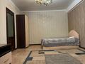 1 комната · 50 м² · 2/10 этаж, Жунисова 14/13 за 95 000 ₸ в Алматы, Наурызбайский р-н — фото 5