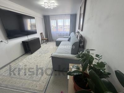 2-комнатная квартира · 50 м² · 5/5 этаж, Жидебай Батыр 5 — Рядом с Фантаном за 30 000 ₸ в Балхаше