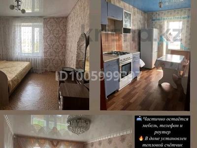 2-комнатная квартира · 48 м² · 4/4 этаж, Перевалочная 17 за 8 млн ₸ в 
