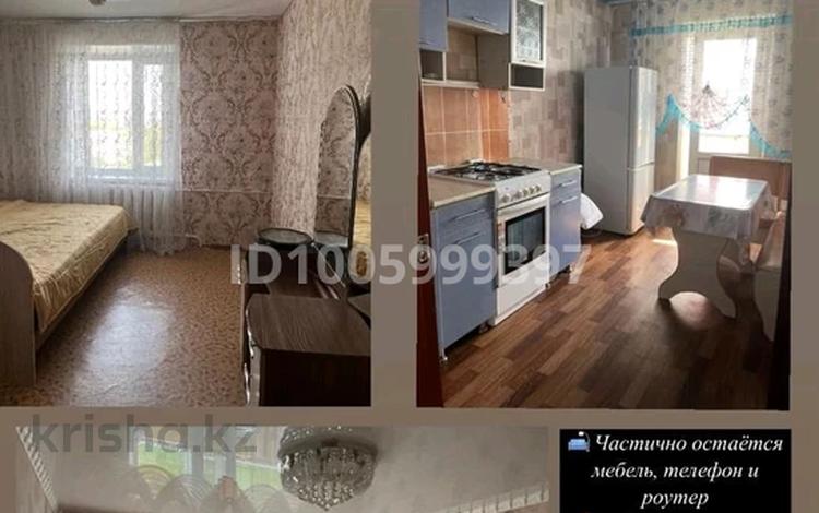 2-бөлмелі пәтер · 48 м² · 4/4 қабат, Перевалочная 17, бағасы: 8 млн ₸ в  — фото 2