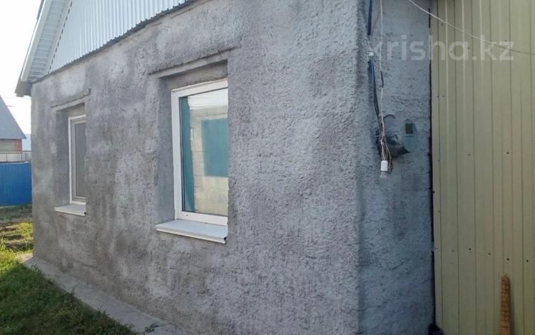 Часть дома · 3 комнаты · 48.1 м² · 5 сот., 2 Костанай за 23 млн ₸ — фото 2