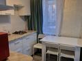 2-бөлмелі пәтер · 30 м² · 2/4 қабат, Гагарина 139 — Гагарина темирязева, бағасы: 300 000 ₸ в Алматы, Бостандыкский р-н