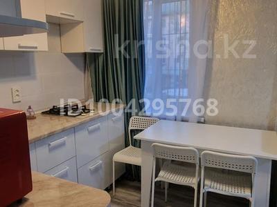 2-комнатная квартира · 30 м² · 2/4 этаж, Гагарина 139 — Гагарина темирязева за 300 000 ₸ в Алматы, Бостандыкский р-н