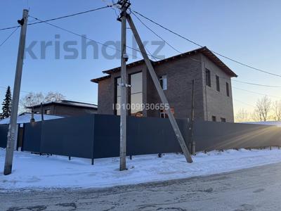 Жеке үй · 4 бөлме · 255 м² · 9.5 сот., Бокейхана 308 — Маяковского, бағасы: 150 млн 〒 в Павлодаре