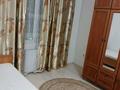 2 комнаты · 40 м² · 7/9 этаж, мкр Аккент 29 — Ташкентская Яссауи за 60 000 ₸ в Алматы, Алатауский р-н — фото 3
