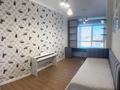 3-комнатная квартира · 88.4 м² · 11/20 этаж, Туркестан 14 — БОТАНИЧЕСКИЙ САД за 55.8 млн ₸ в Астане, Есильский р-н