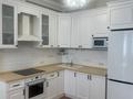 3-комнатная квартира · 88.4 м² · 11/20 этаж, Туркестан 14 — БОТАНИЧЕСКИЙ САД за 55.8 млн ₸ в Астане, Есильский р-н — фото 5