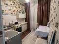 2-бөлмелі пәтер · 57 м² · 5 қабат, мкр Аса 17, бағасы: 13 млн ₸ в Таразе — фото 4