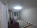 2-комнатная квартира · 49 м² · 1/5 этаж, мкр Кунаева 26 за 21 млн ₸ в Уральске — фото 3